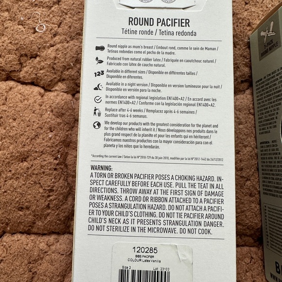 Brand New BIBS Pacifier Bundle - Picture 5 of 7